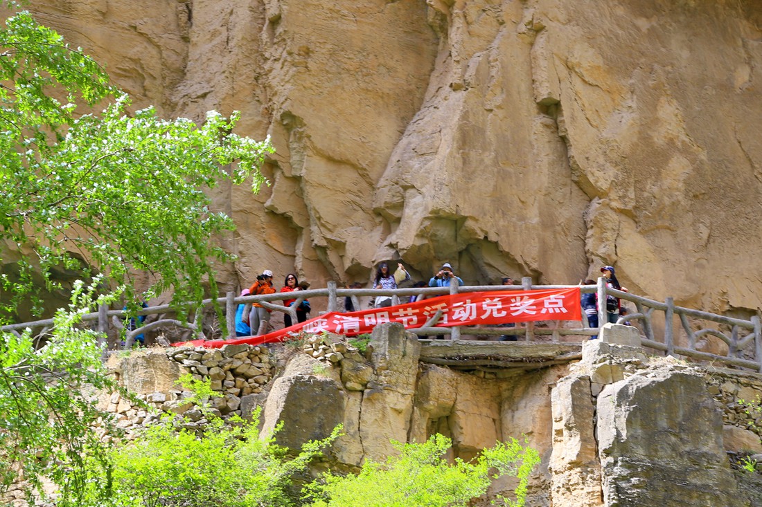 IMG_0947_副本.jpg