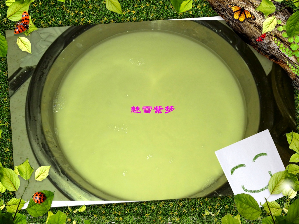 洗面的水