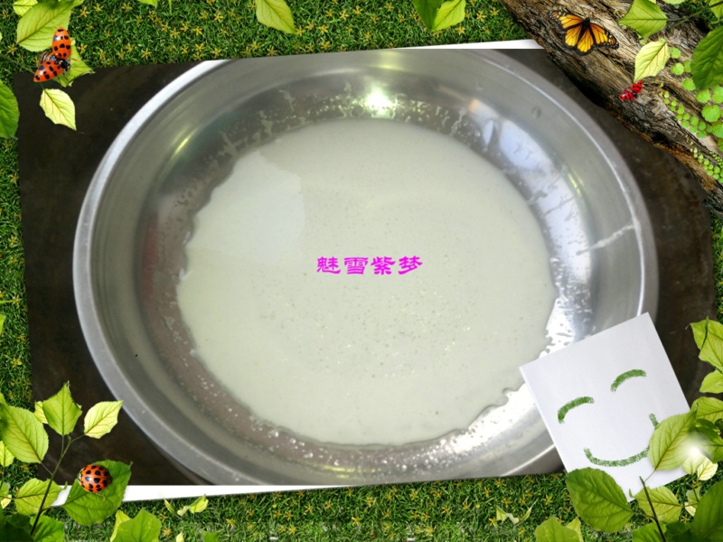 放锅蒸面糊