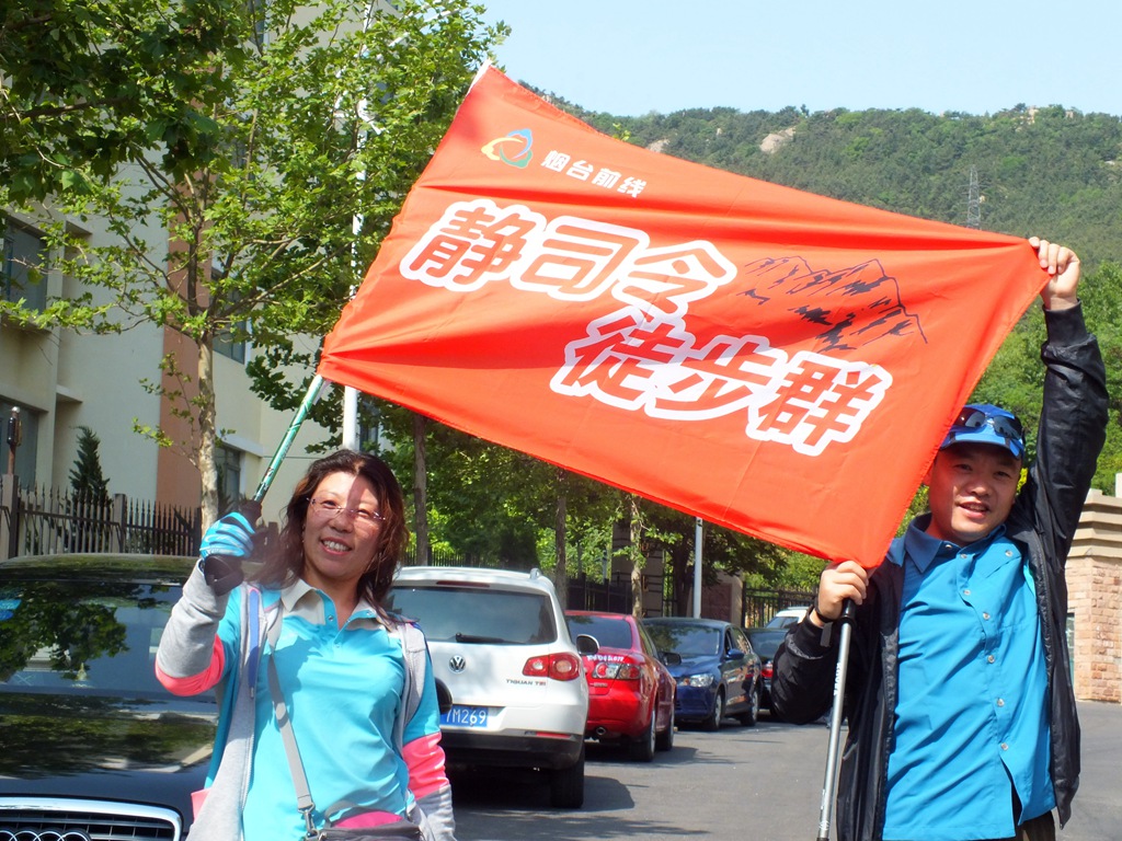 DSCF4662.JPG