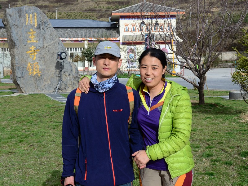 PhotoCap_035.jpg