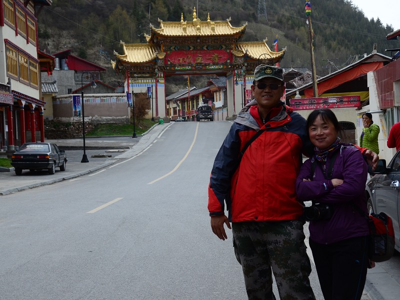 PhotoCap_043.jpg