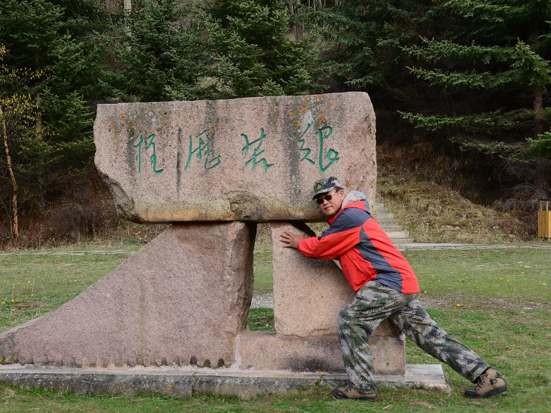 PhotoCap_123.jpg