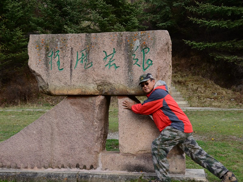 PhotoCap_124.jpg