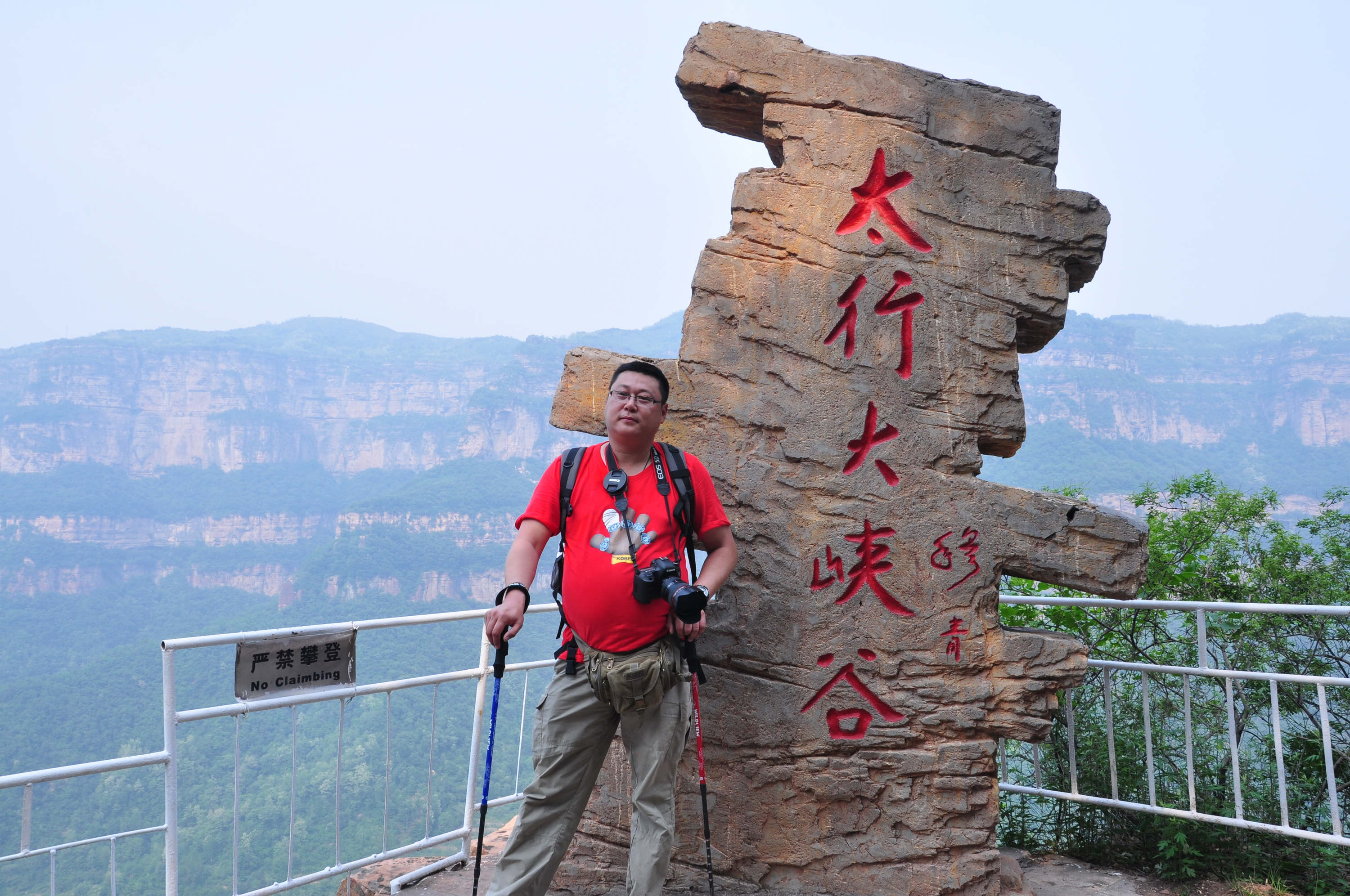 nEO_IMG_DSC_0701.jpg