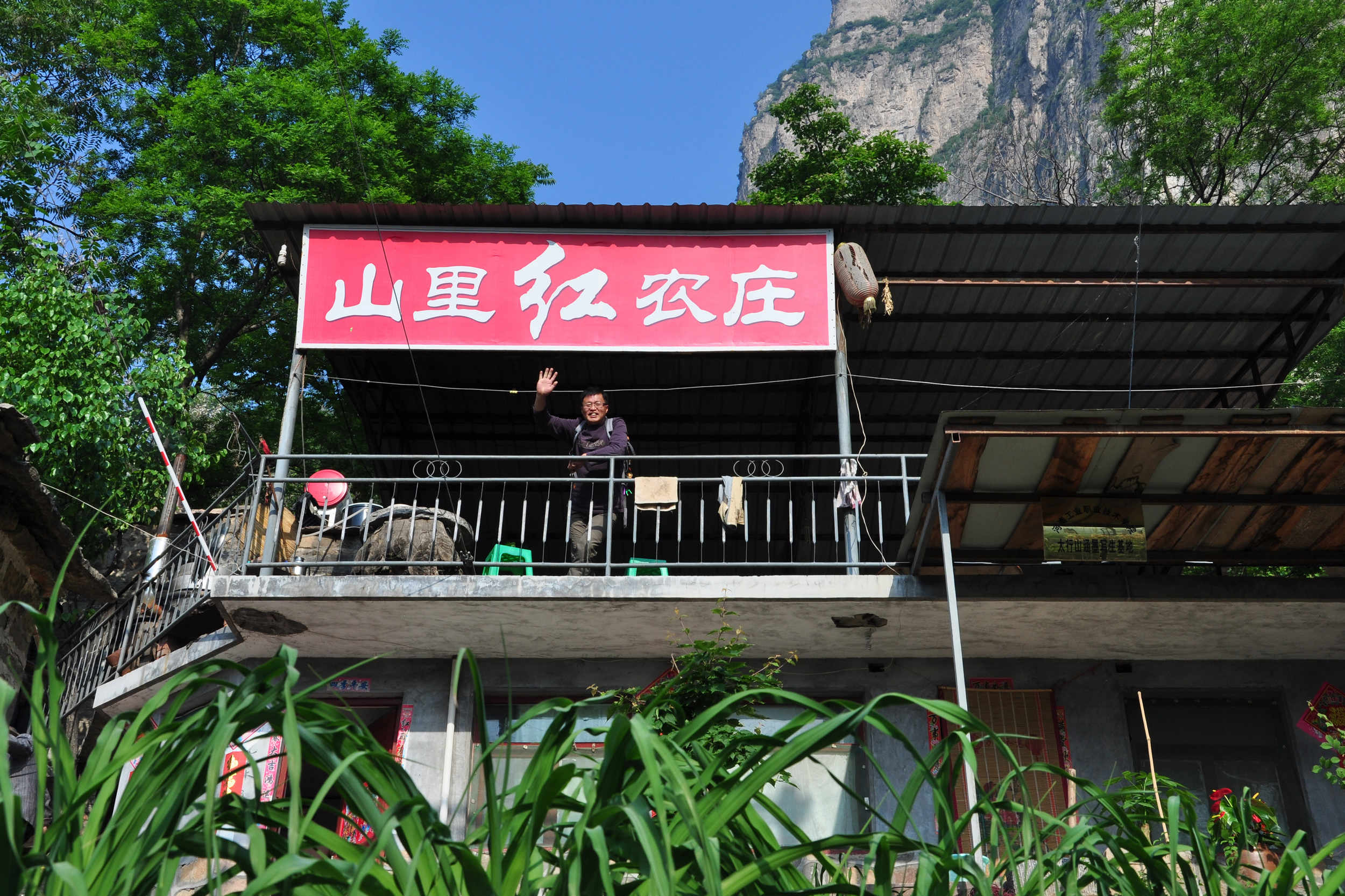 nEO_IMG_DSC_0995.jpg