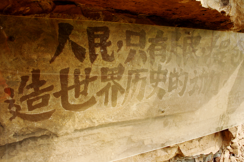 IMG_8269_副本.jpg