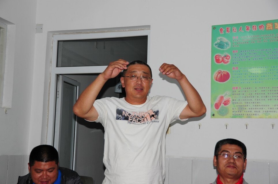 QQ图片20140603111929.jpg