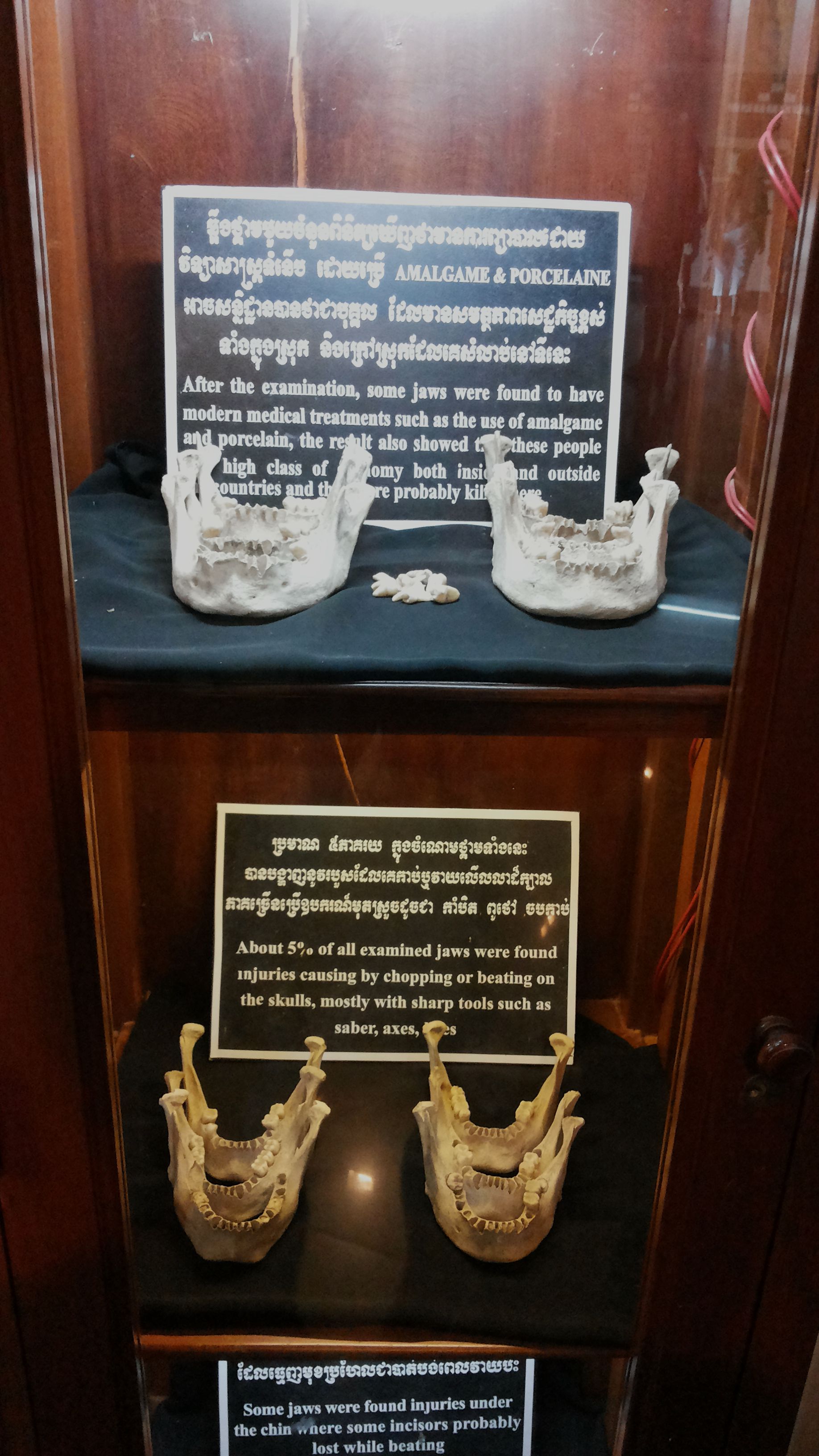 20140304_134354.jpg