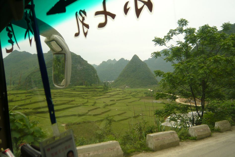 P1080672.JPG