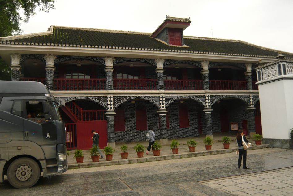 P1080867.JPG