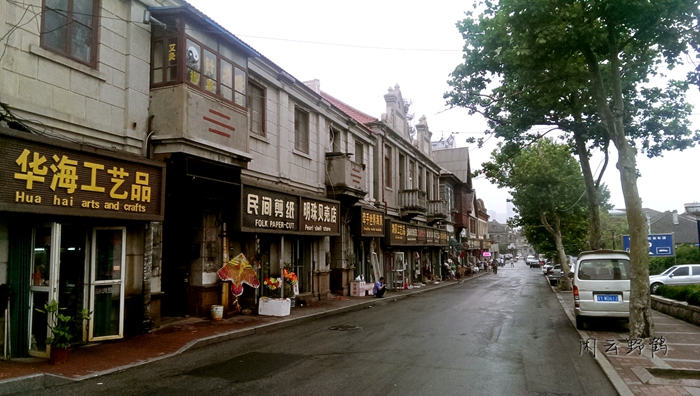 IMAG0256_mh1403240778315.jpg