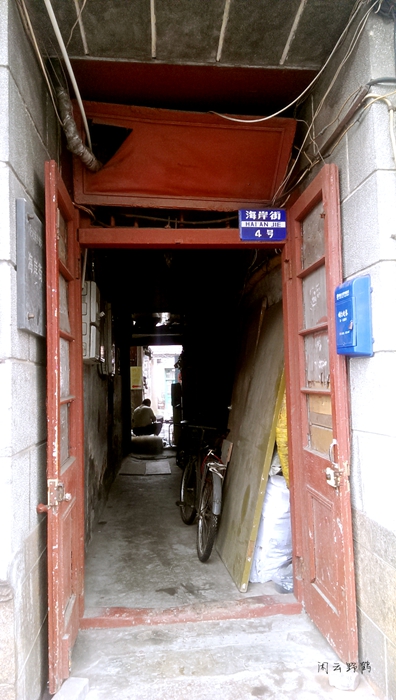 IMAG0260_mh1403240701614.jpg