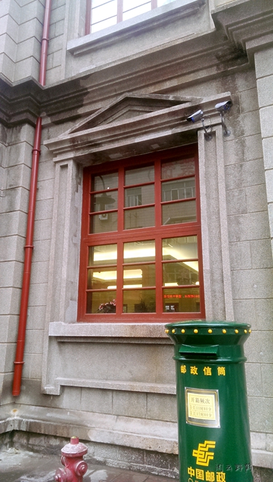 IMAG0265_mh1403239900328.jpg