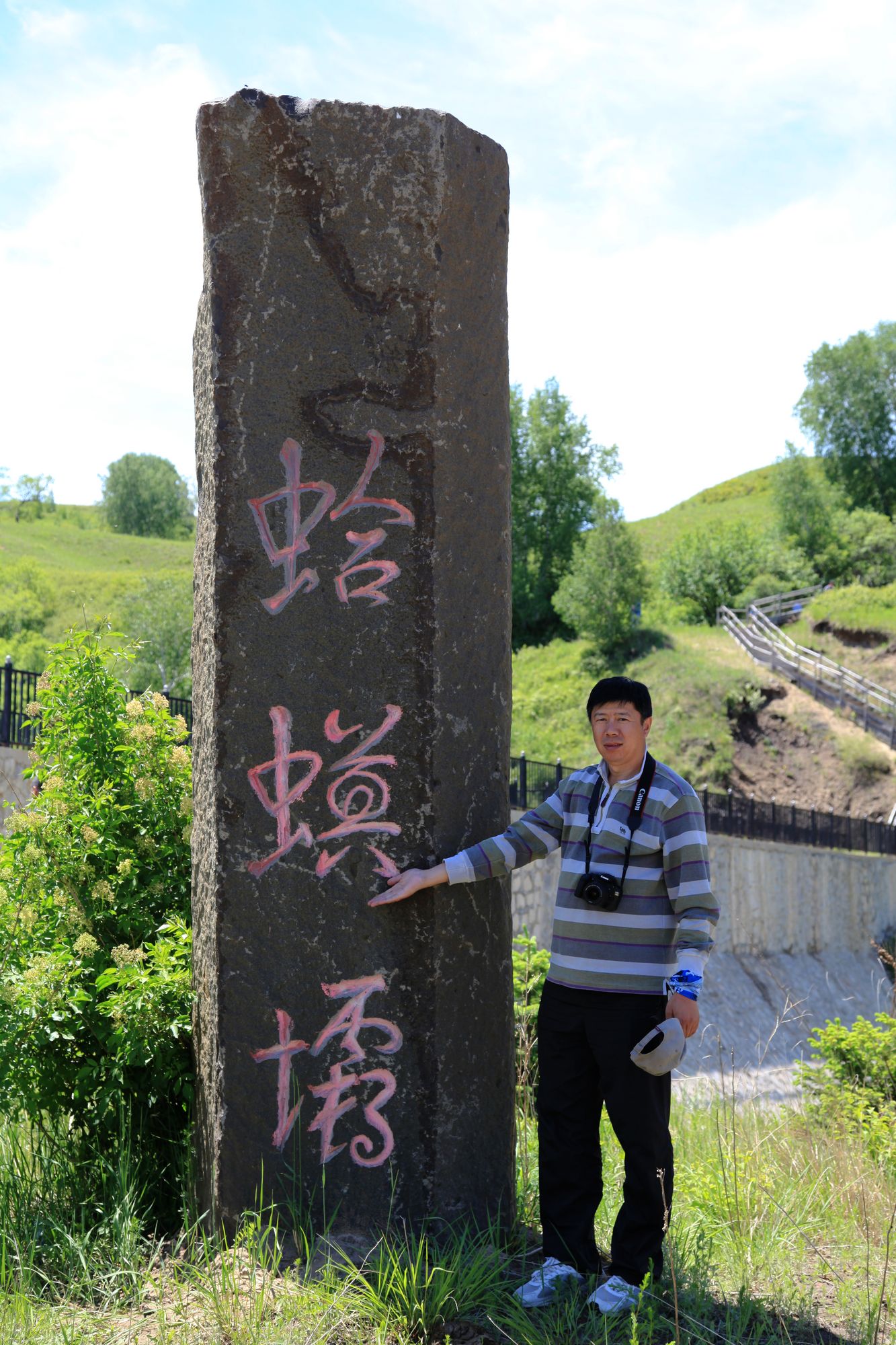 避暑山庄，乌兰布统 747.jpg