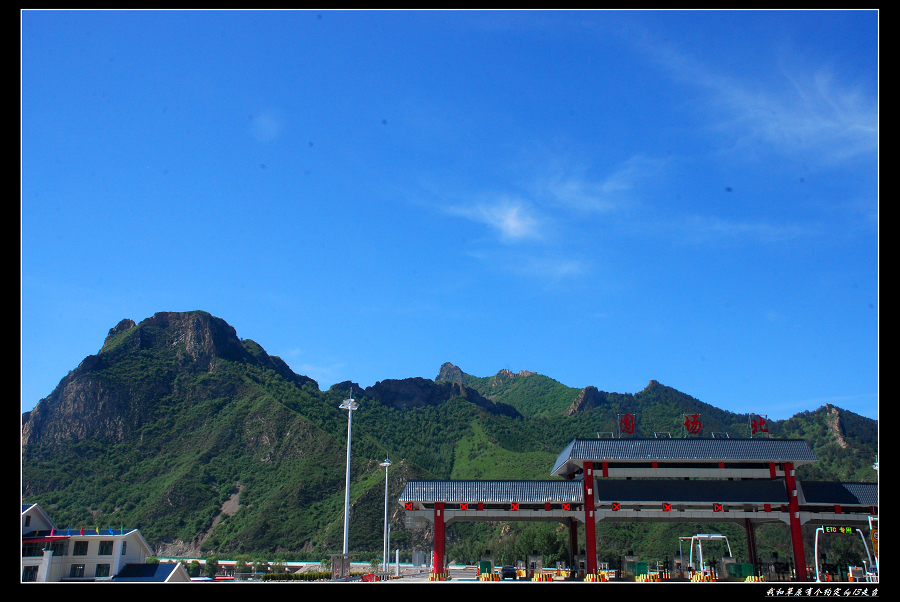 DSC_2719.jpg