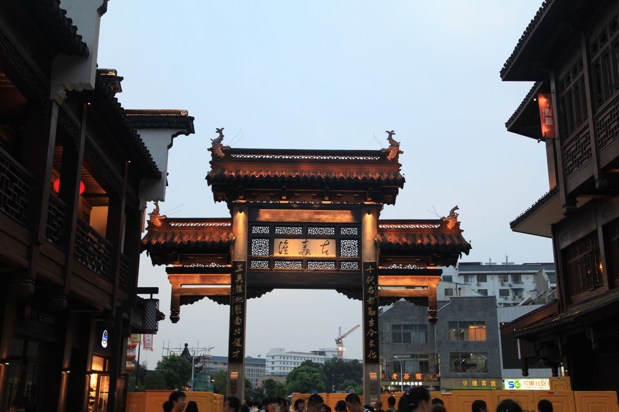 宏村，黄山 979.jpg