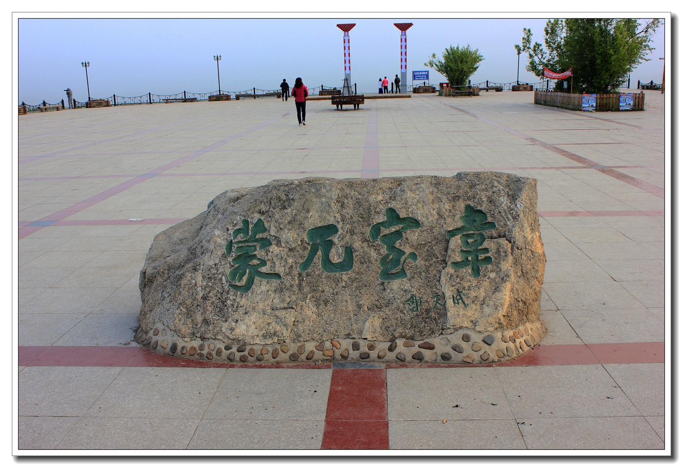 照片 721.jpg