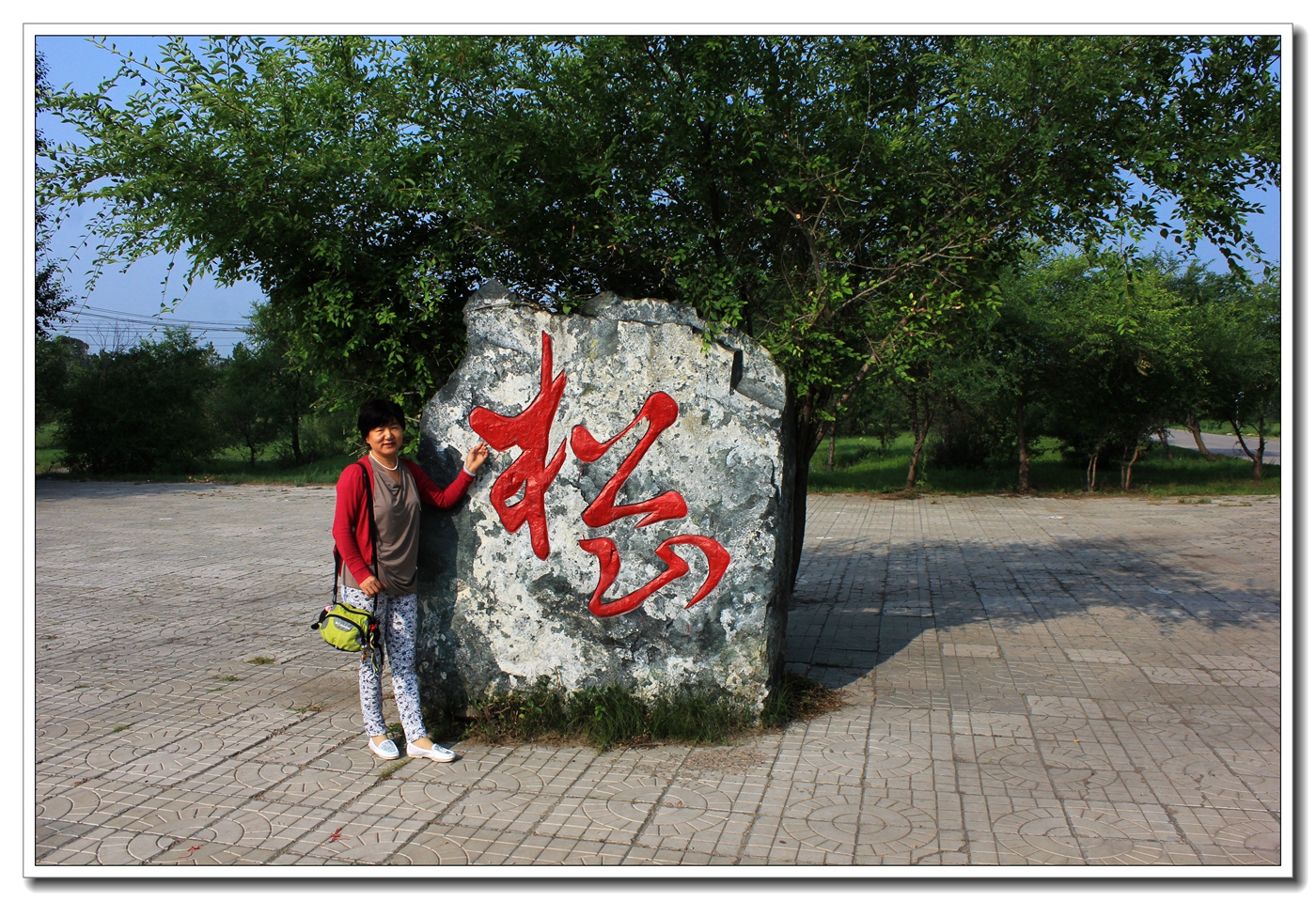 照片 1692.jpg