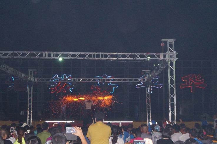 DSC04510.JPG