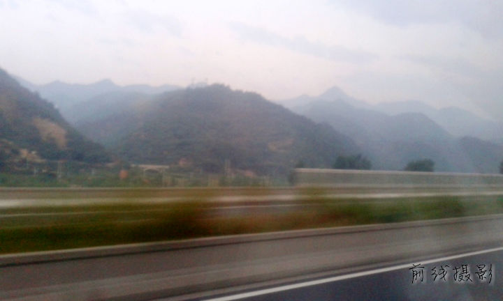 20140816_051907_mh1408137670684.jpg