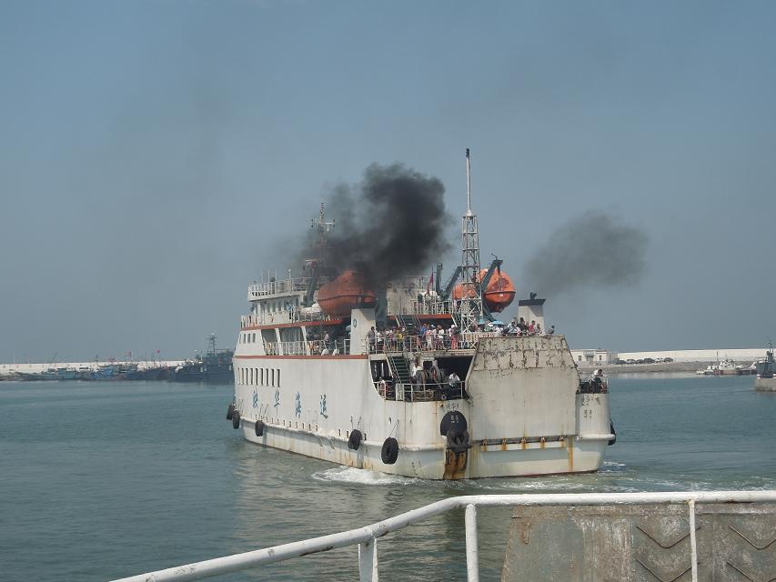 汽笛长鸣.jpg