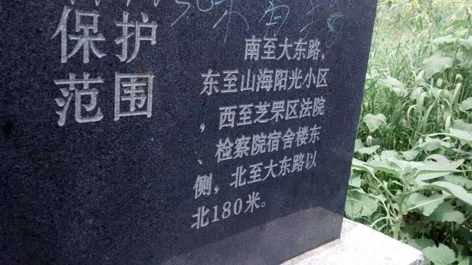 QQ图片20140817143448.jpg