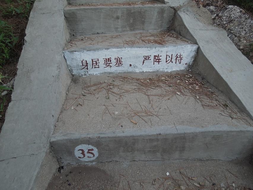 13日出 (1).jpg
