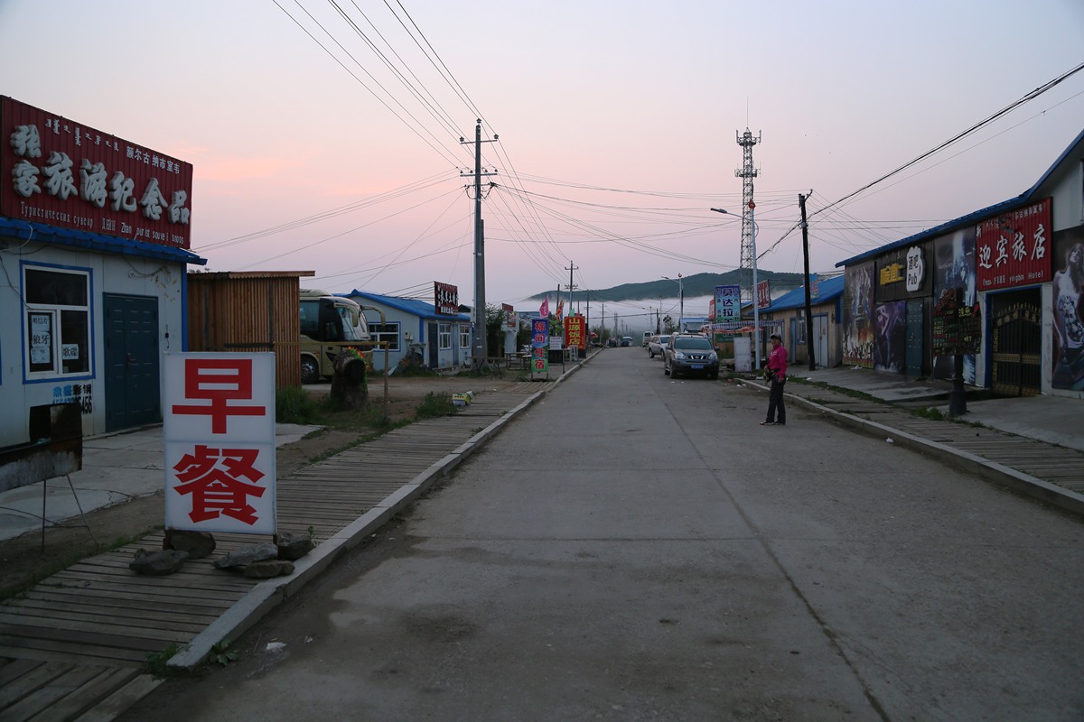 IMG_0738_副本.jpg
