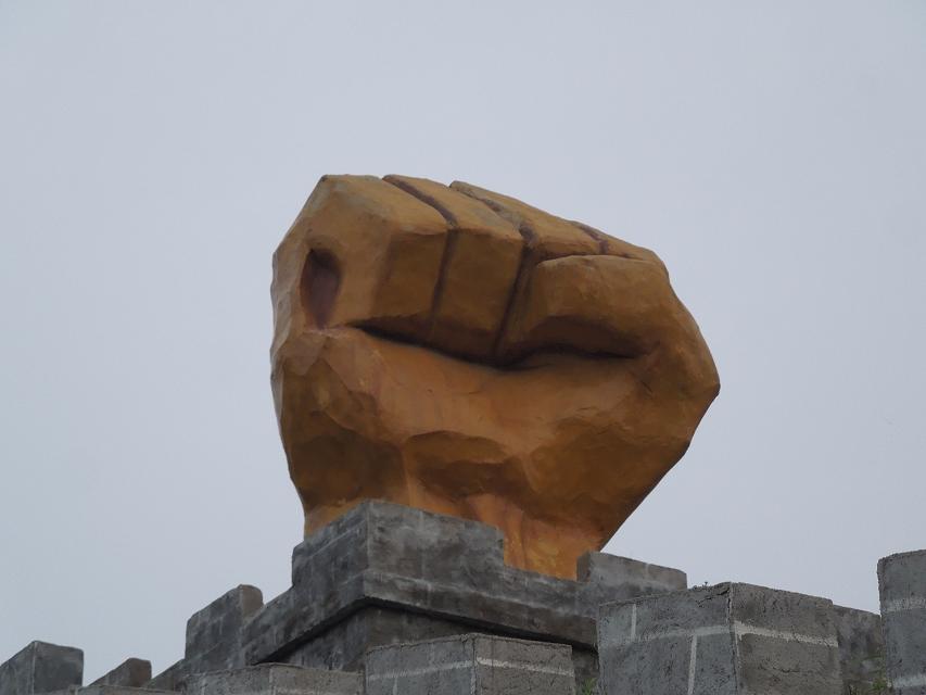 8砣矶岛日出.jpg