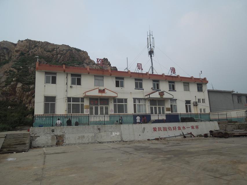 15因船不停靠，我们只能露宿街头了.jpg