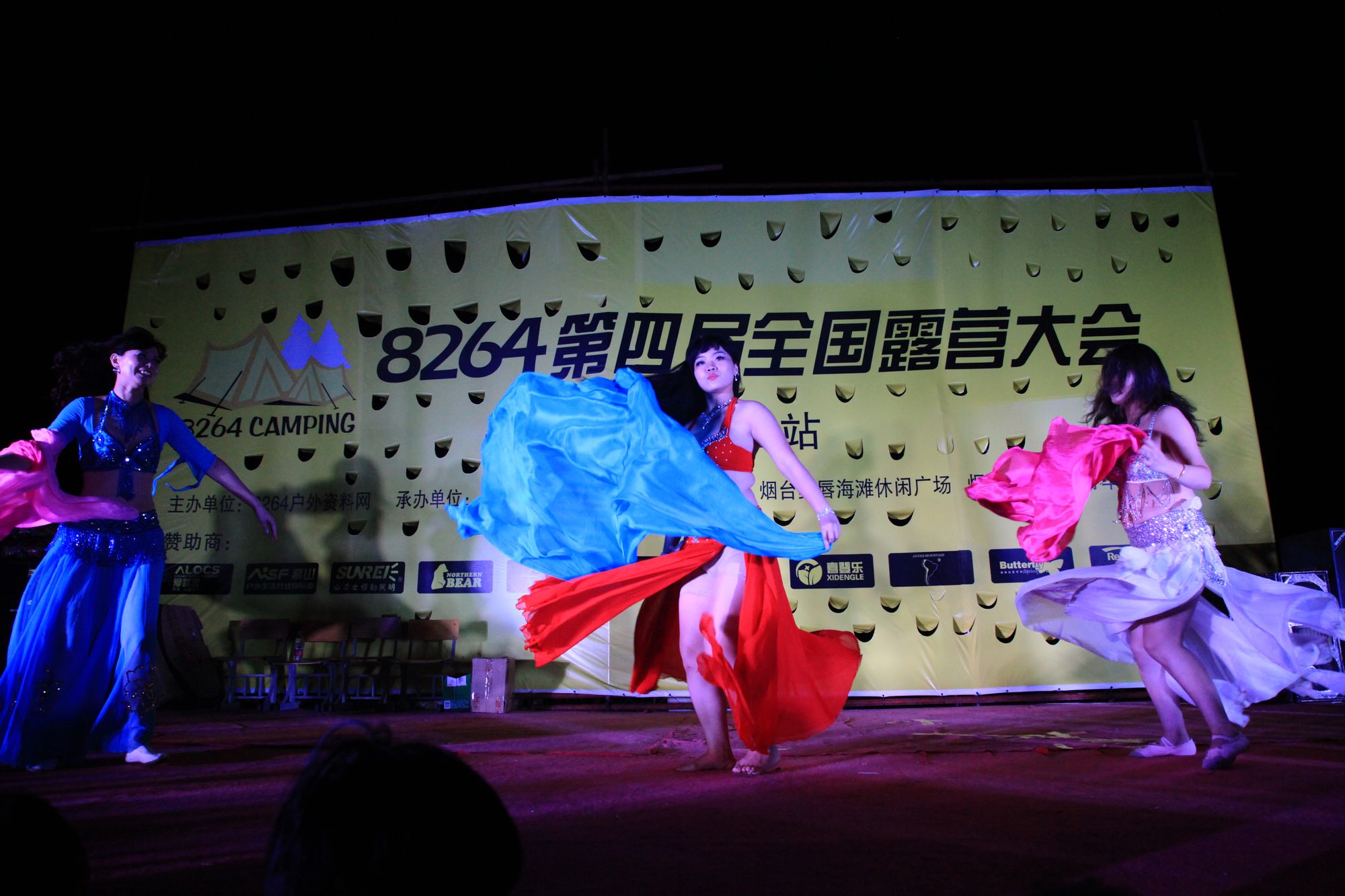 8264露营烟台站 086.jpg
