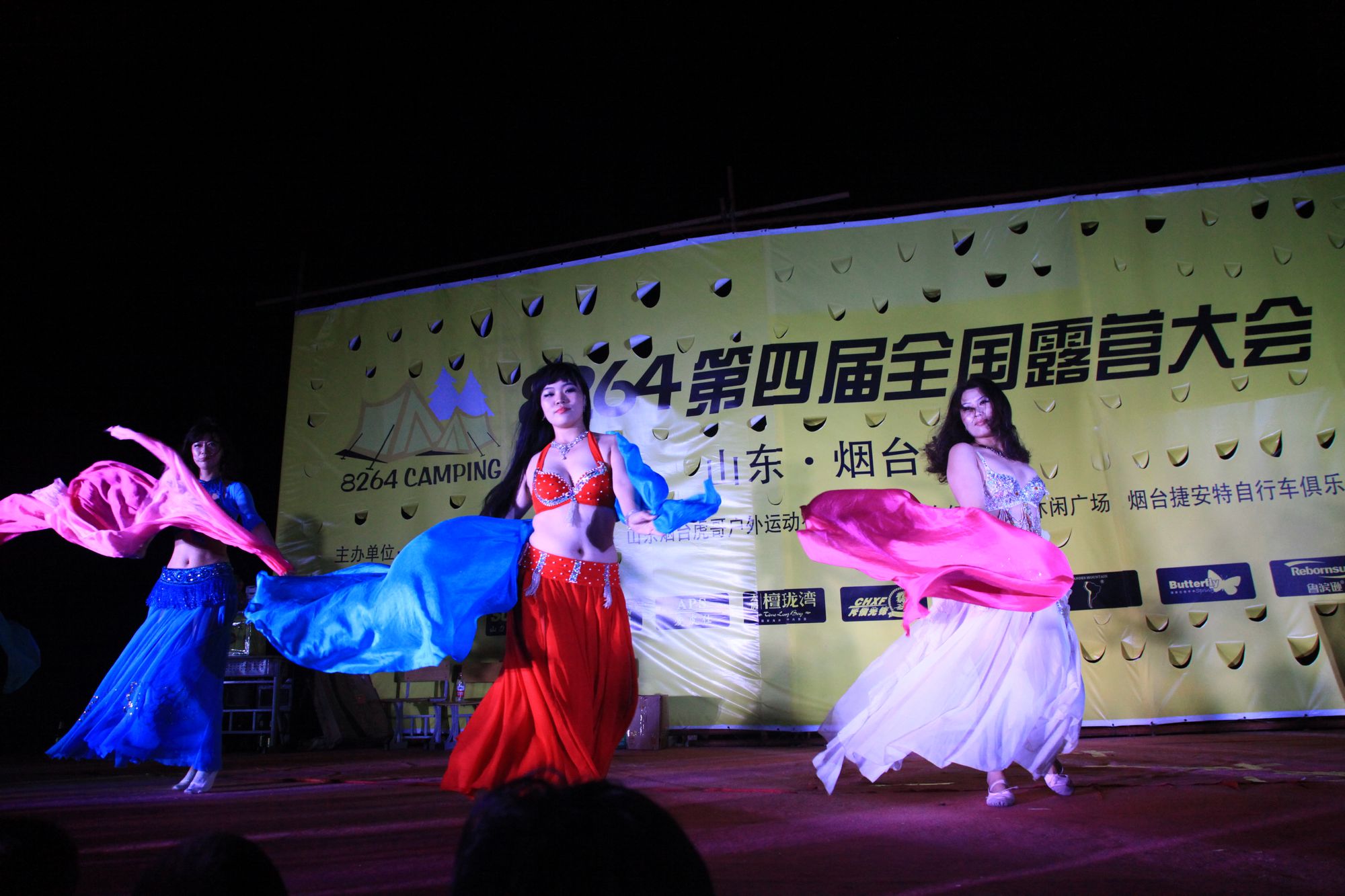 8264露营烟台站 088.jpg