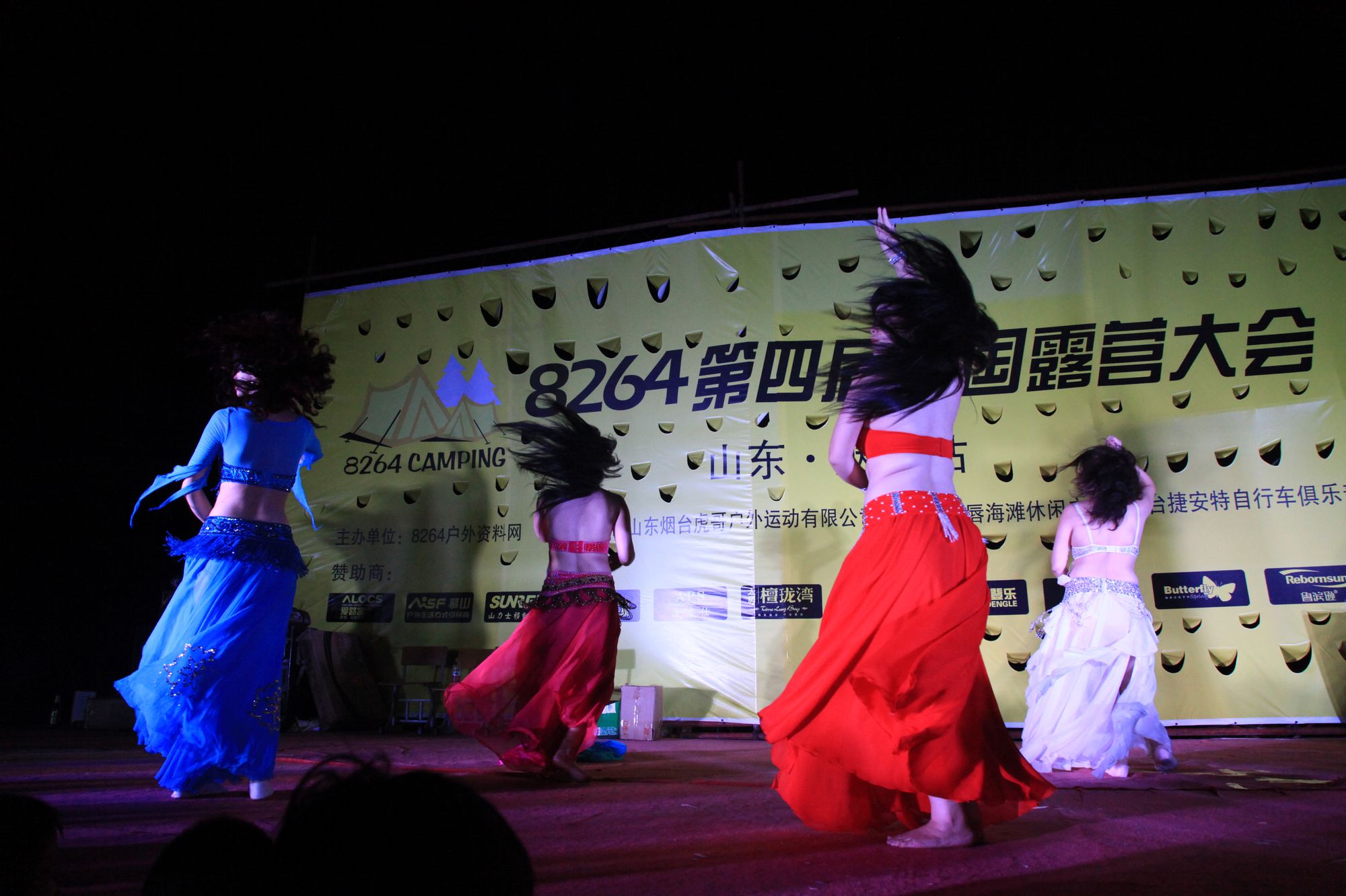 8264露营烟台站 118.jpg