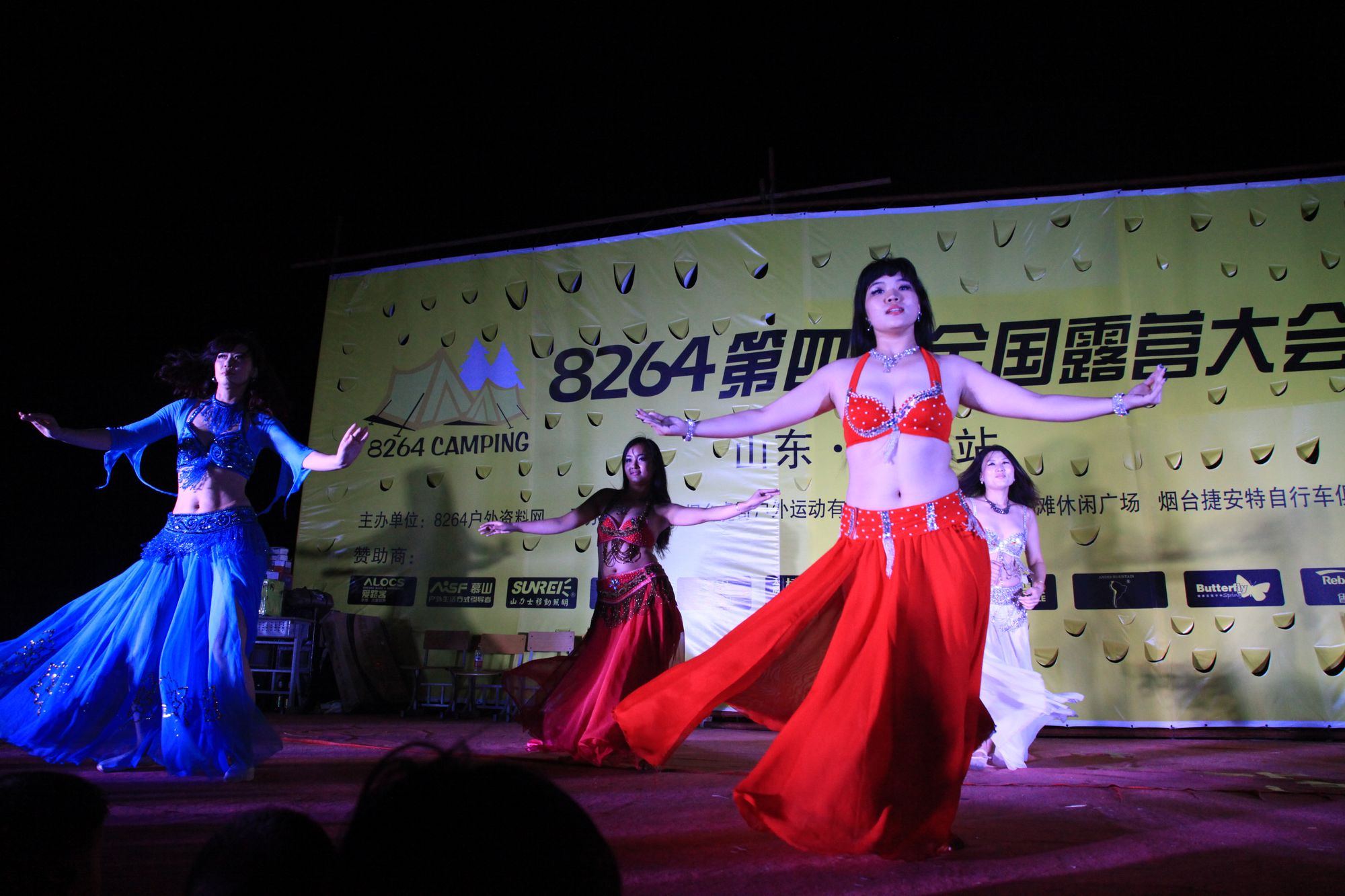 8264露营烟台站 120.jpg