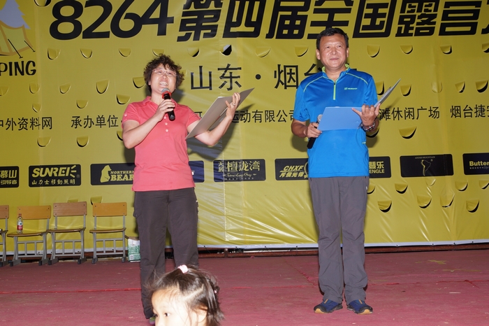 nEO_IMG_DSC03245.jpg