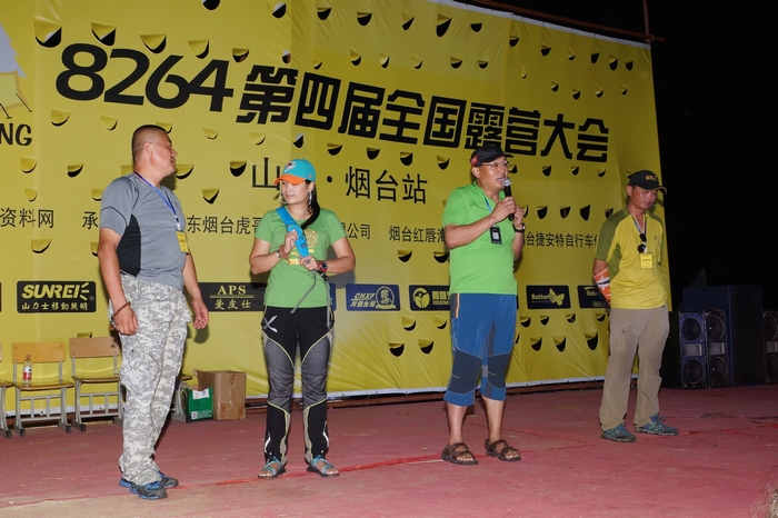 nEO_IMG_DSC03258.jpg