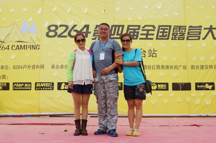 nEO_IMG_DSC03339.jpg