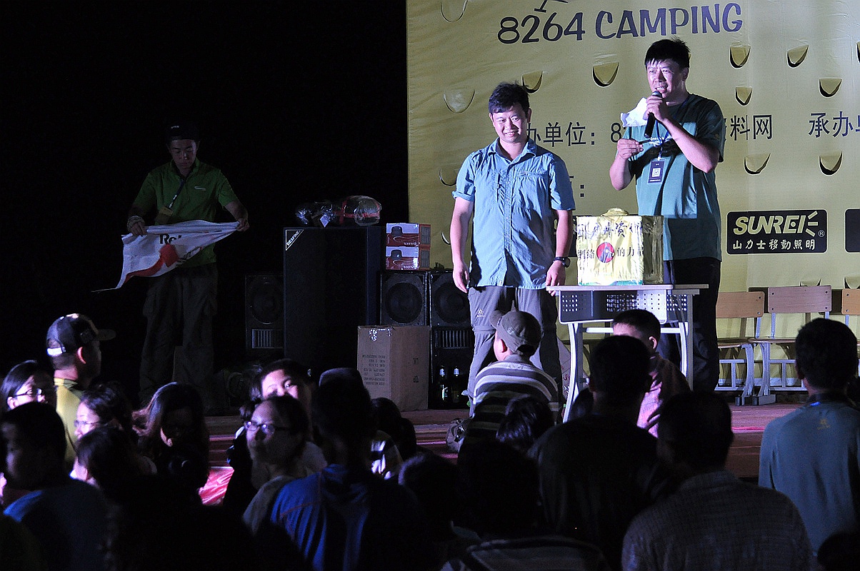 全国帐篷节掠影 317_副本.jpg