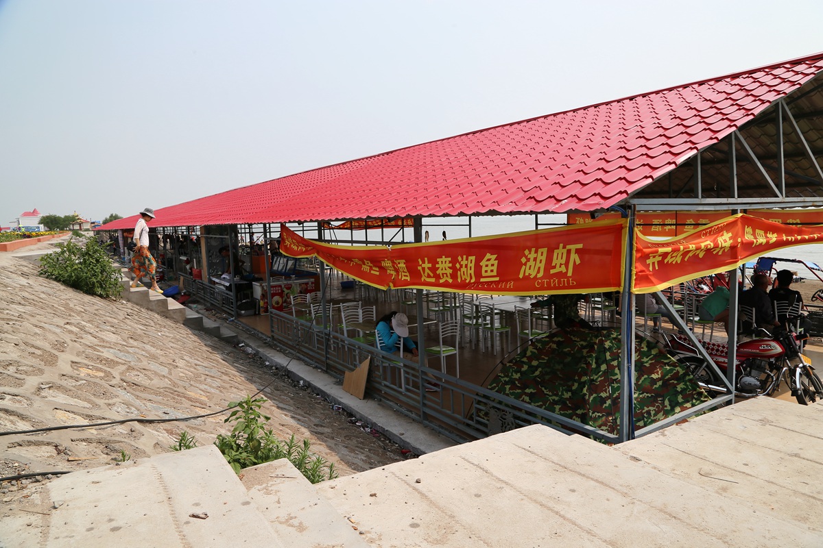 IMG_1632_副本.jpg