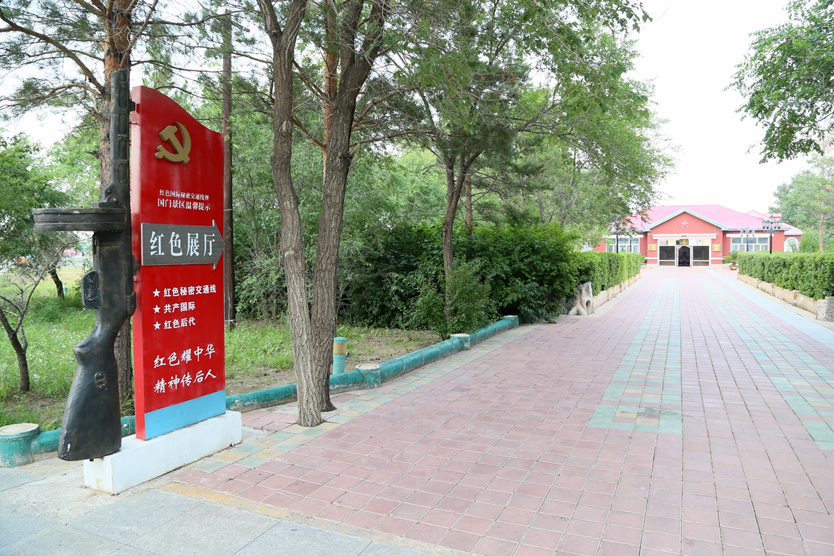 IMG_1651_副本.jpg
