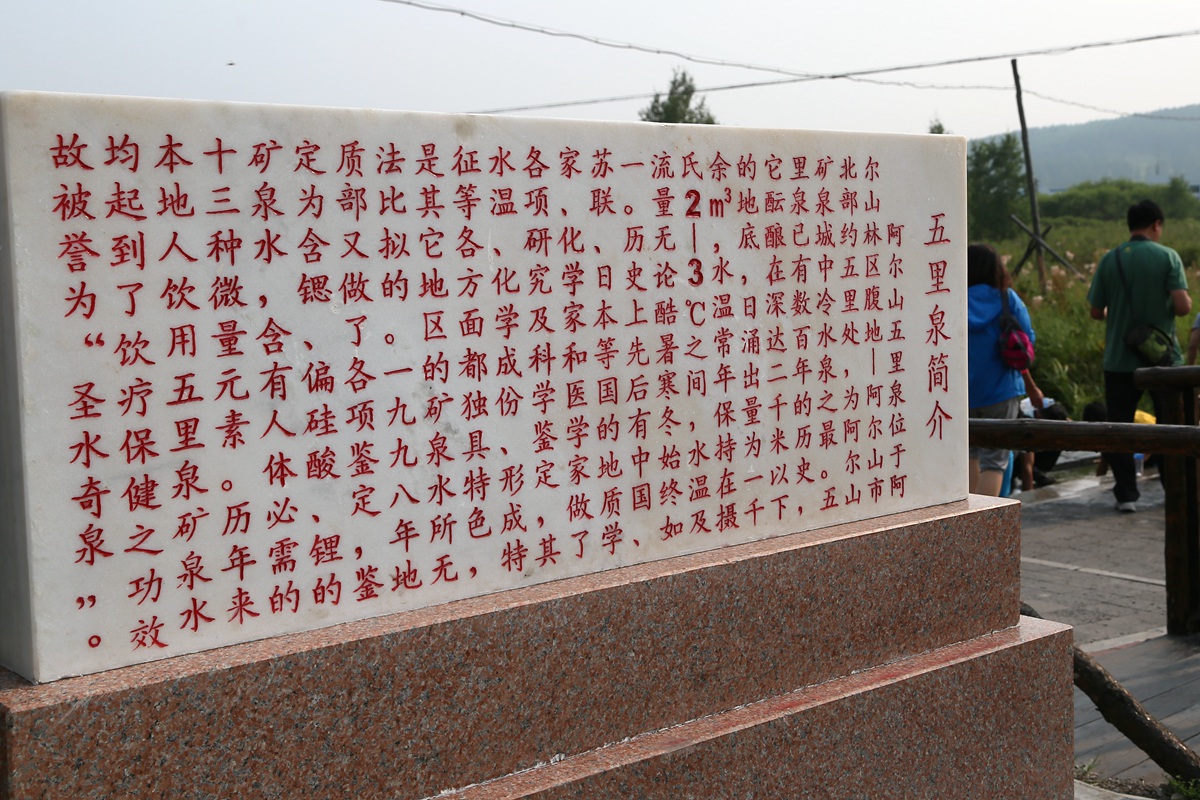 IMG_1717_副本.jpg