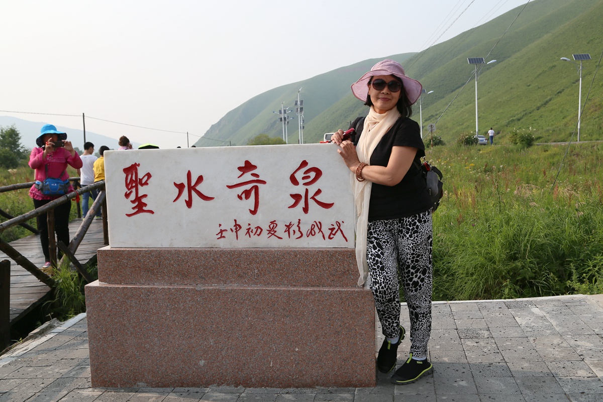 IMG_1721_副本.jpg