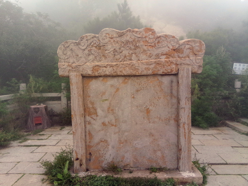 IMG20140830144607_副本.jpg