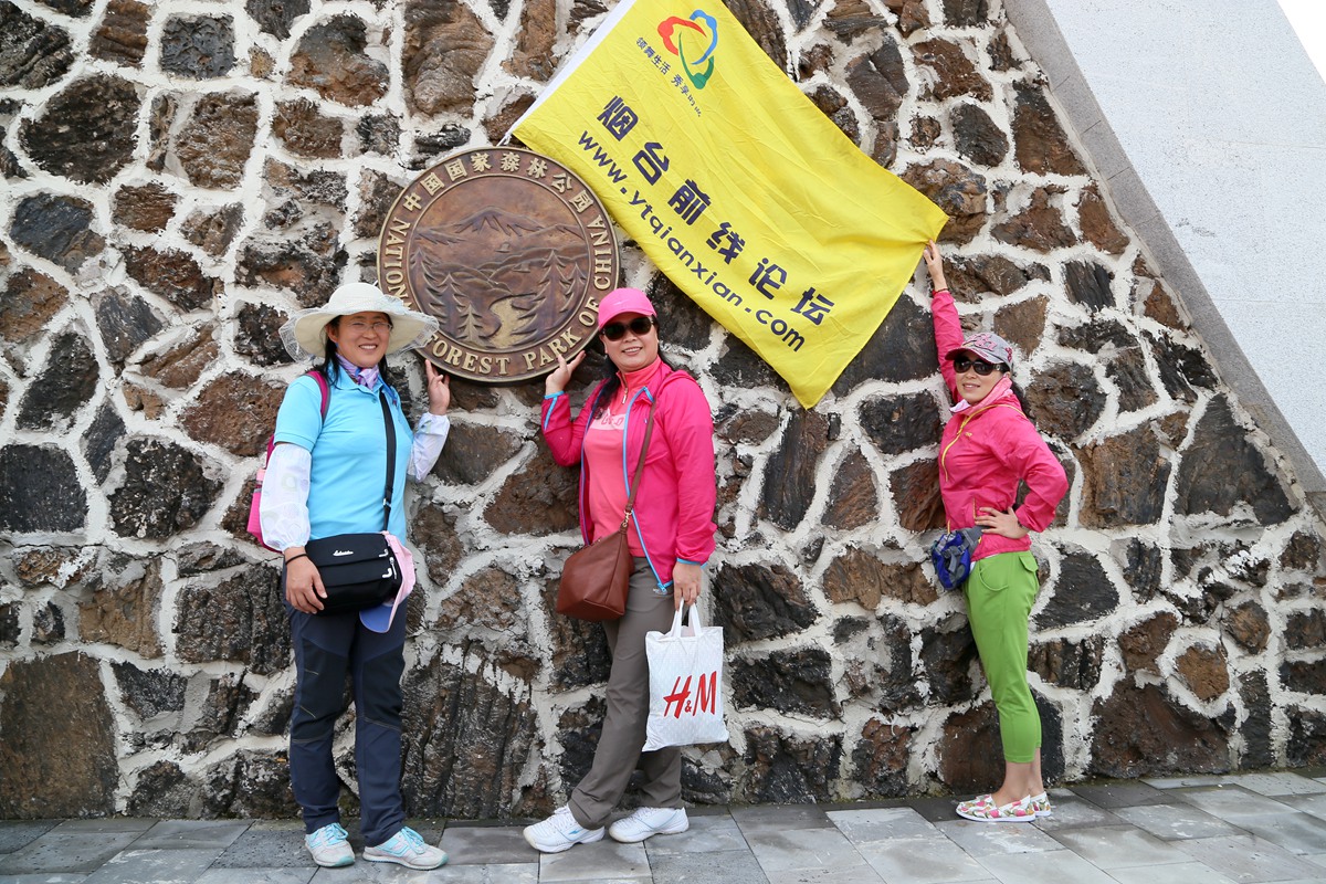 IMG_1956_副本.jpg