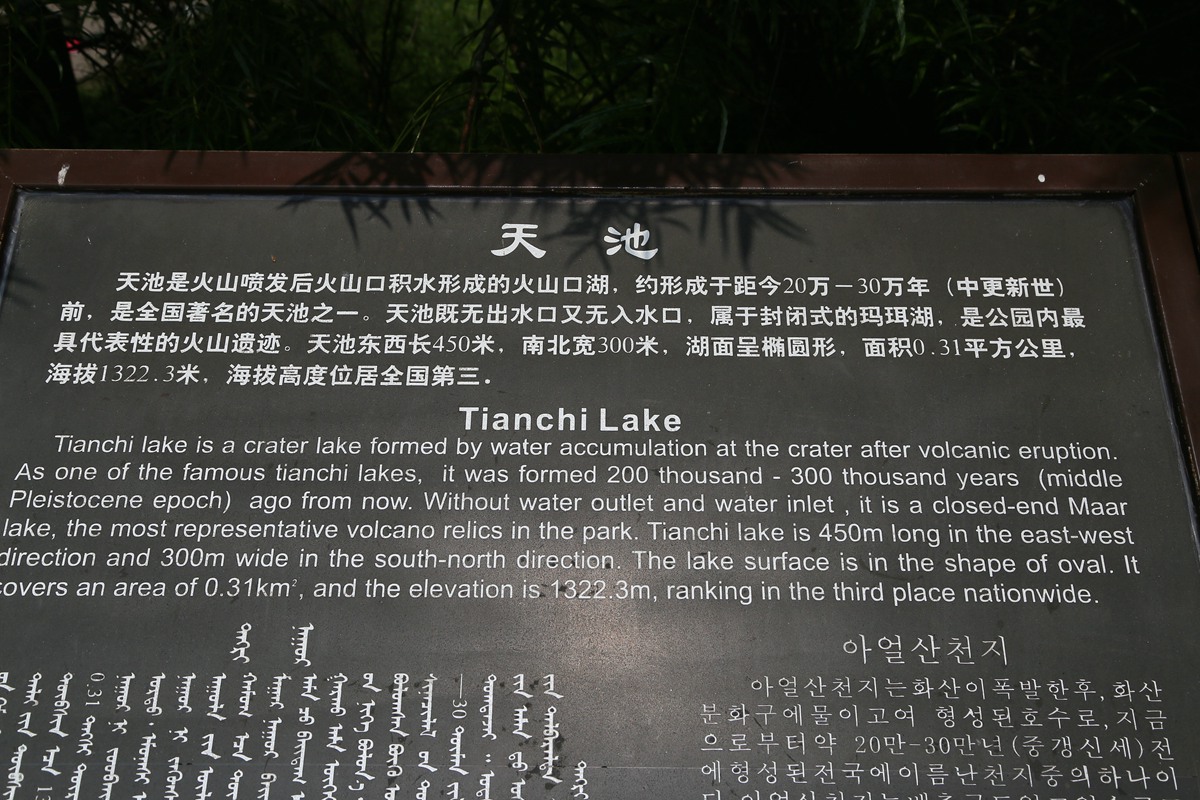 IMG_1960_副本.jpg