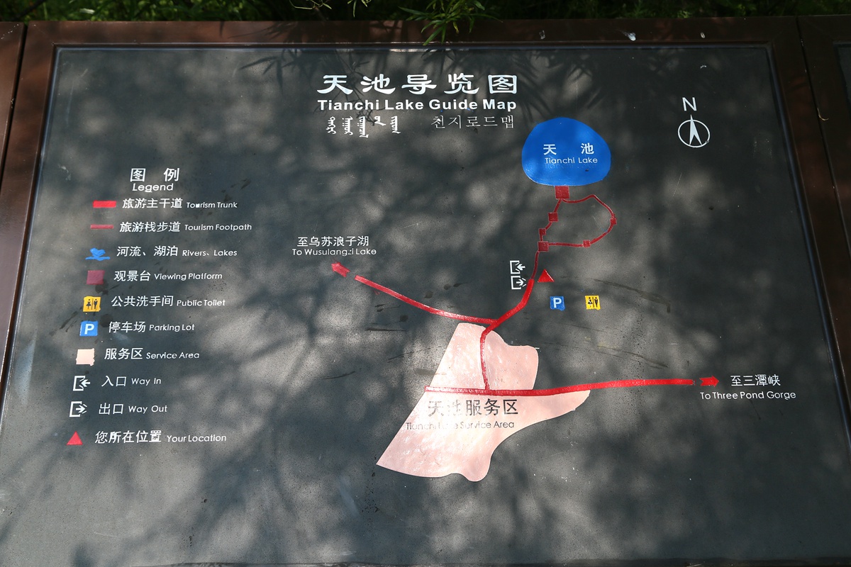 IMG_1961_副本.jpg