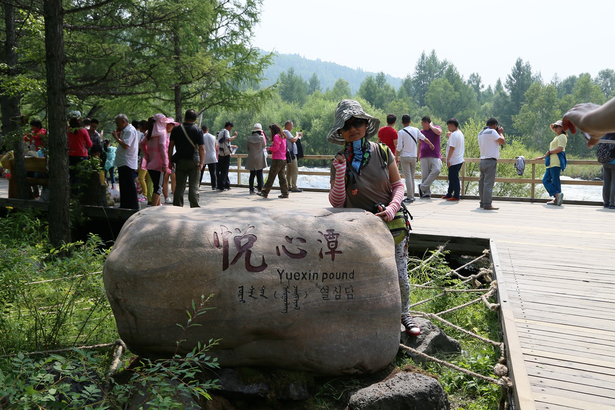 IMG_2068_副本.jpg