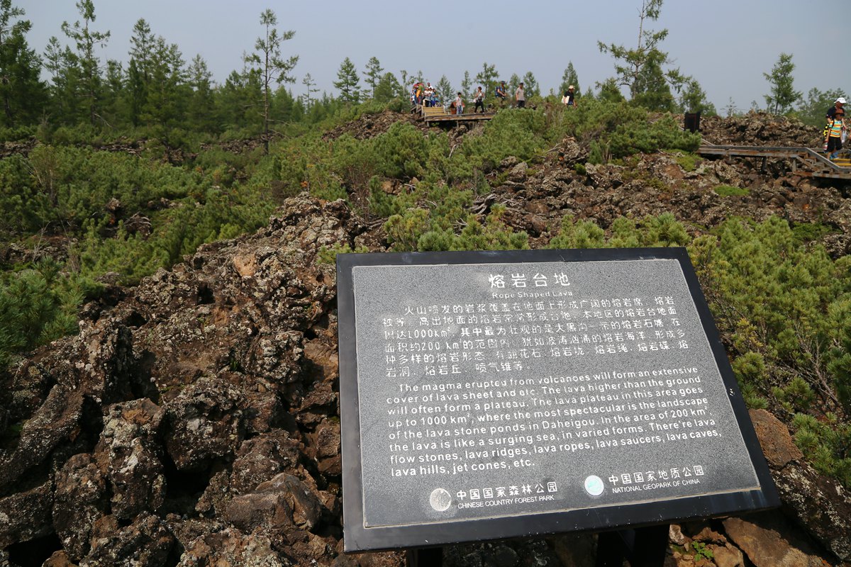 IMG_2126_副本.jpg