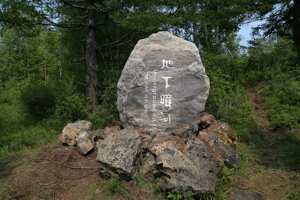 IMG_2141_副本.jpg